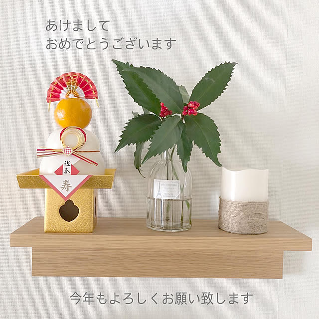 ka.na.mamaさんの実例写真