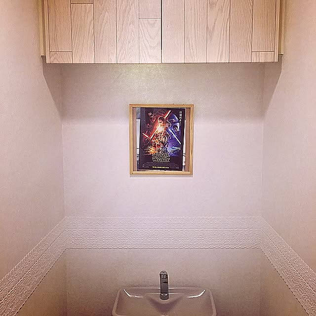 konorinokoさんの実例写真