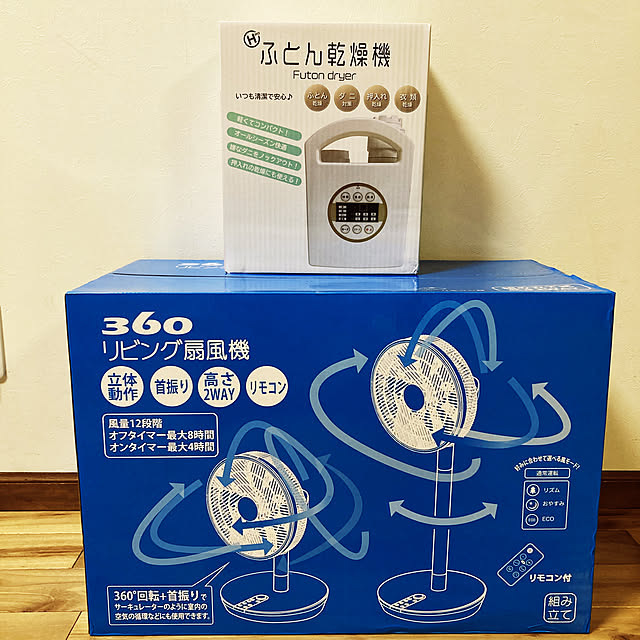 akiakiさんの実例写真