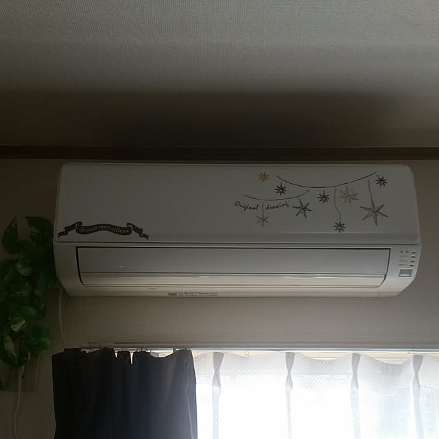 Rikaeさんの実例写真