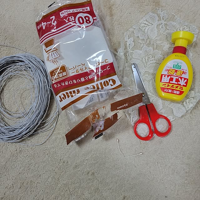 ANTENNAさんの部屋