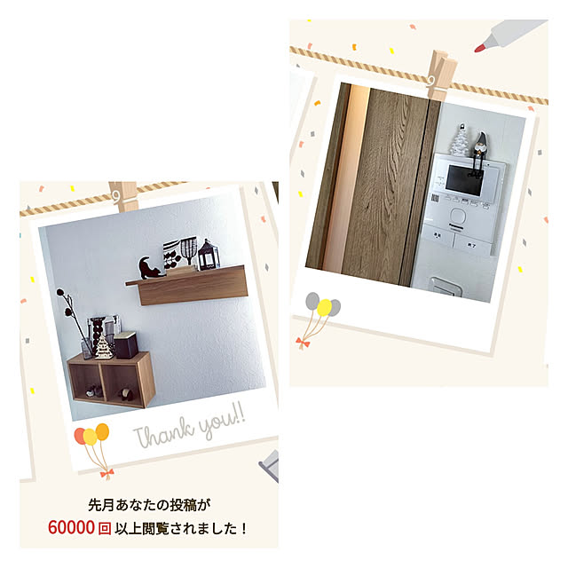 hihaさんの実例写真