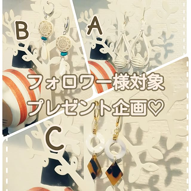 babypoohさんの実例写真