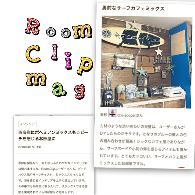 chii-soccerさんの実例写真