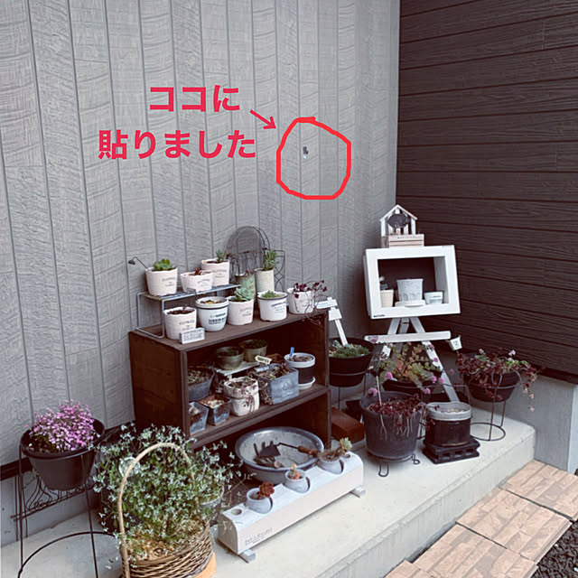 ikt.tamaさんの実例写真