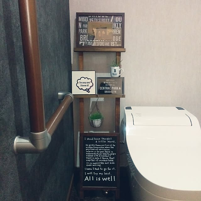 ikt.tamaさんの実例写真