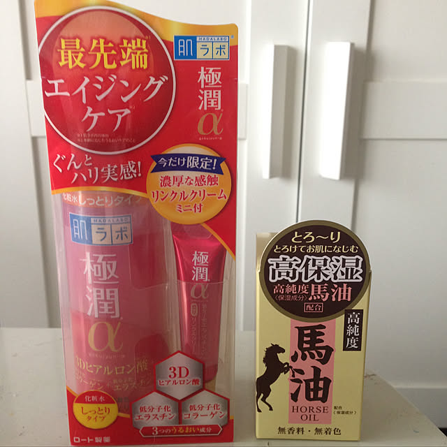 yokomokoさんの実例写真