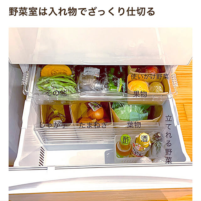 koko_hikaさんの実例写真
