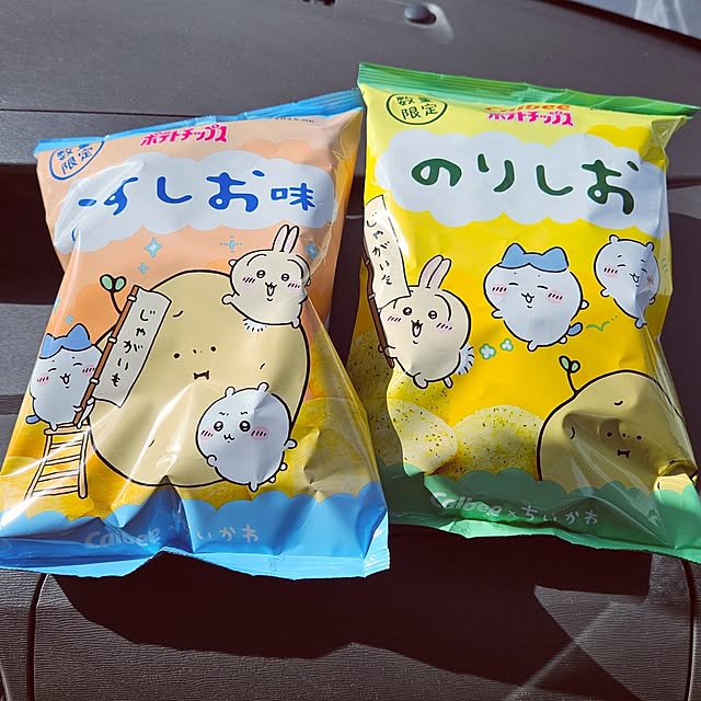mocomocoさんの実例写真