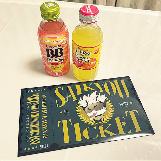 takui8071さんの実例写真