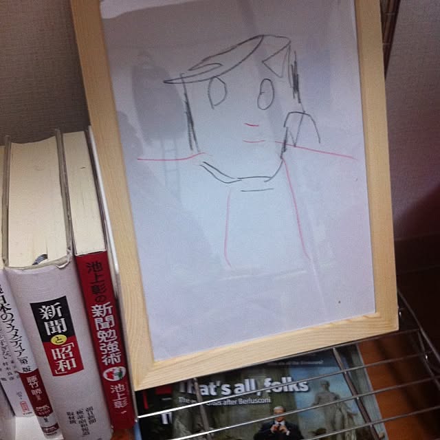 実例写真