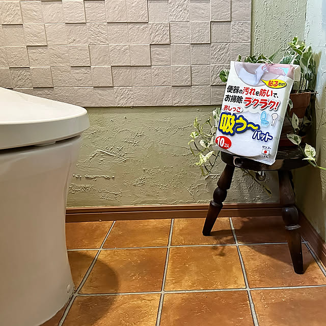 mizucchiさんの実例写真