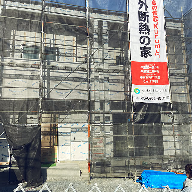 oki3246さんの実例写真
