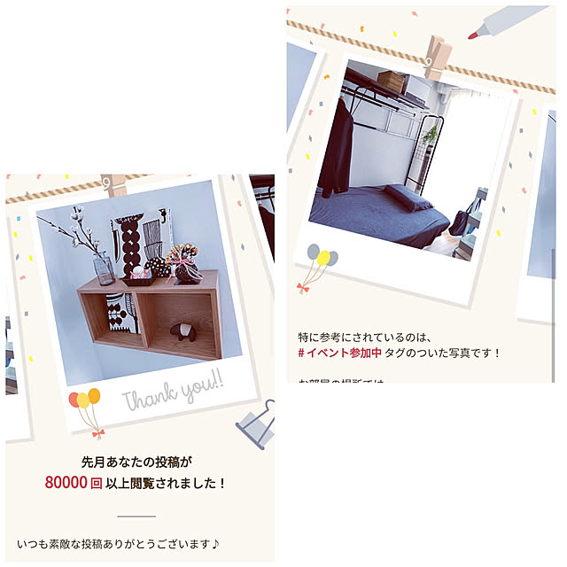 hihaさんの実例写真