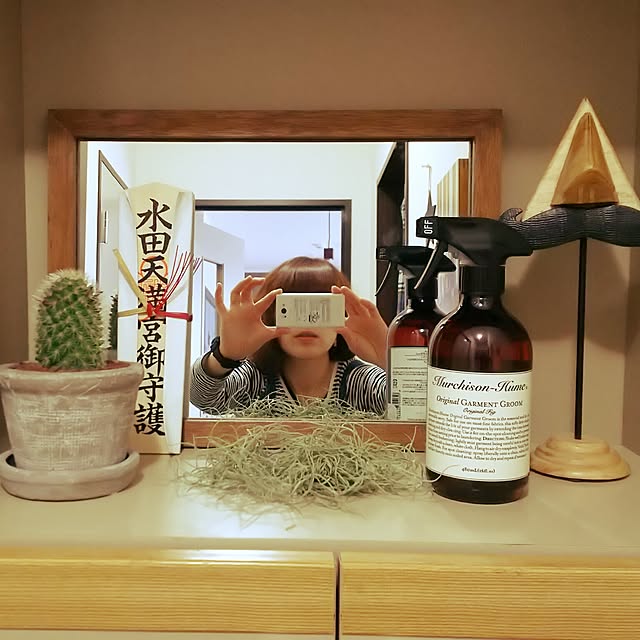 ahahaさんの実例写真
