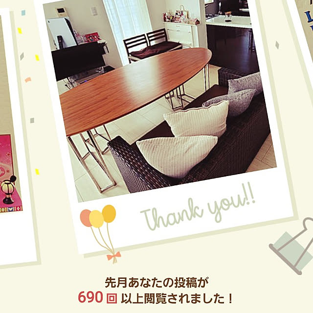 mi0415naさんの実例写真