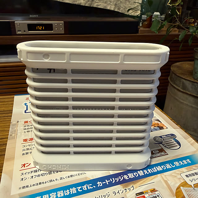 burubonさんの部屋