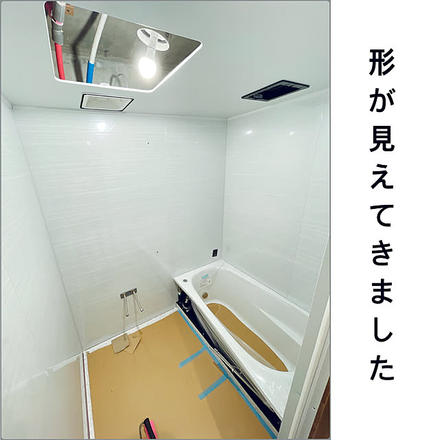 funiさんの実例写真