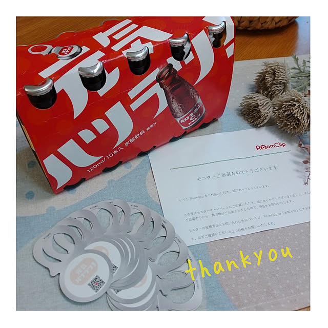 couchanさんの実例写真