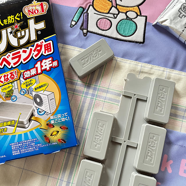 SIELUさんの部屋