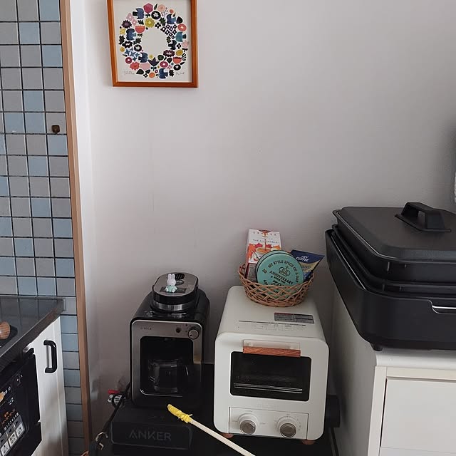 yamamaさんの実例写真
