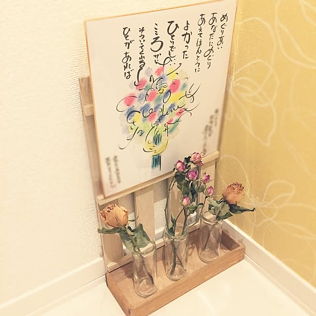 Ntsmiさんの実例写真