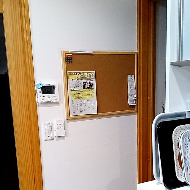 壁/天井/雑貨のインテリア実例 - 2022-01-07 20:29:31