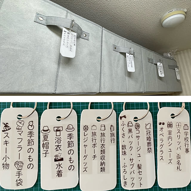 kawauso15さんの部屋