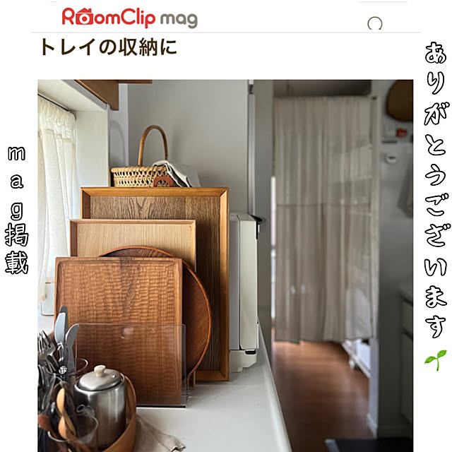 siosai10さんの実例写真