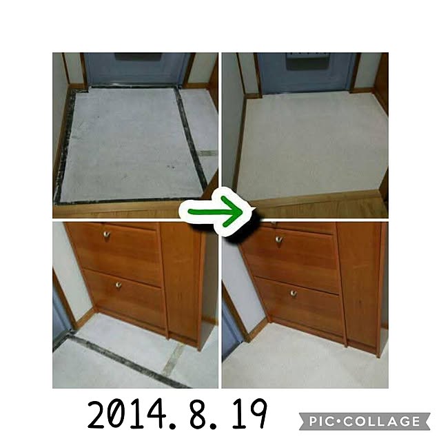 mi-saさんの部屋
