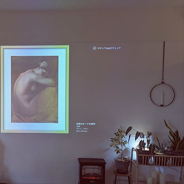 noahさんの実例写真