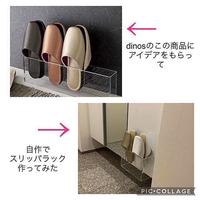 ponzさんの実例写真