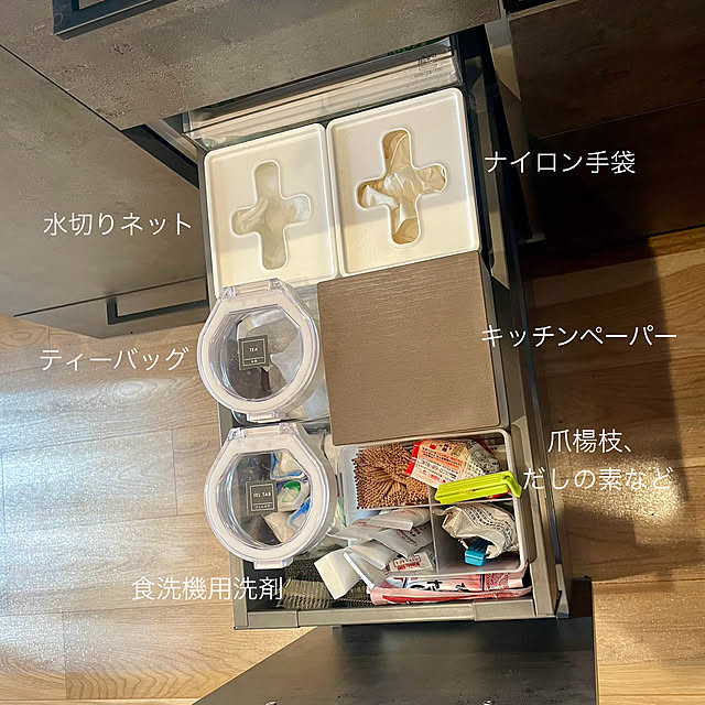 Y33355さんの実例写真