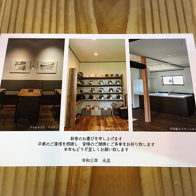 satomi1004さんの実例写真