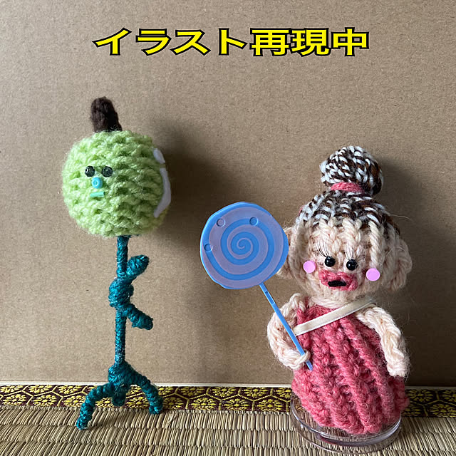 manduonmaさんの部屋