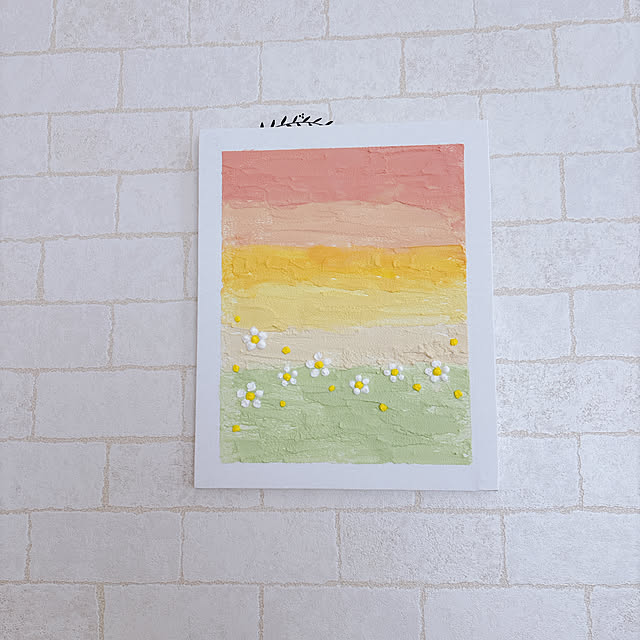 me-koさんの部屋