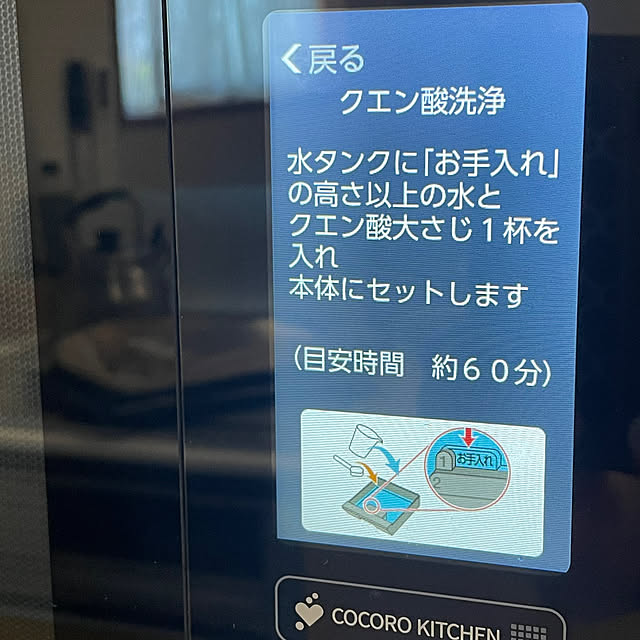 SIELUさんの実例写真
