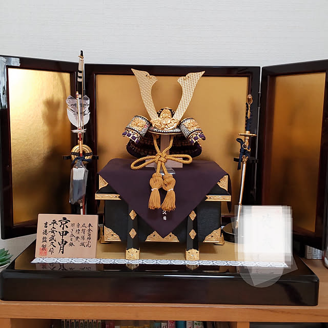 akipopoさんの実例写真
