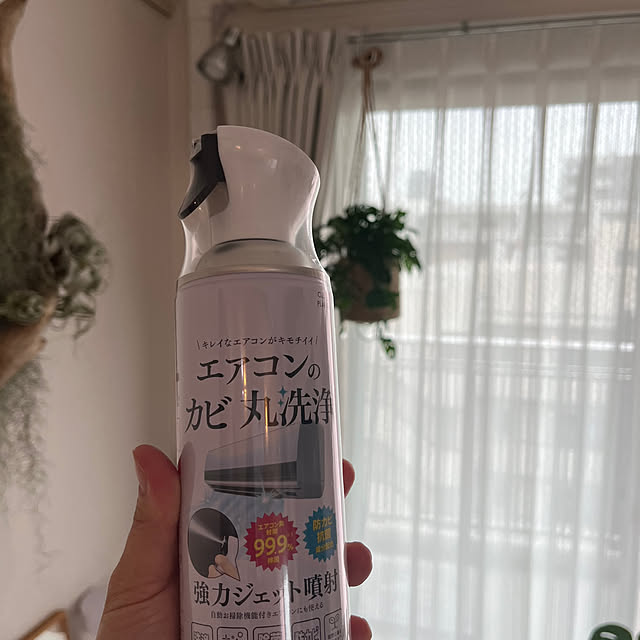 masa_0204さんの実例写真