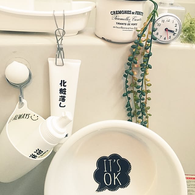 cheerさんの実例写真