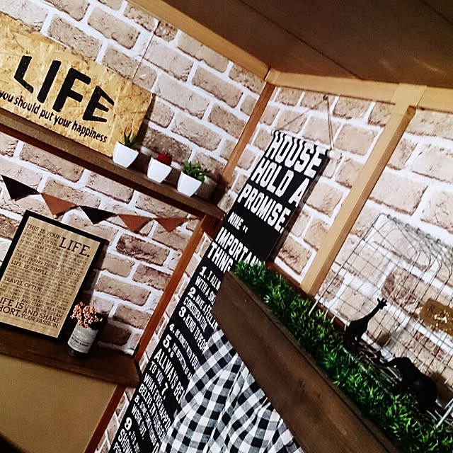 miporin0711さんの実例写真