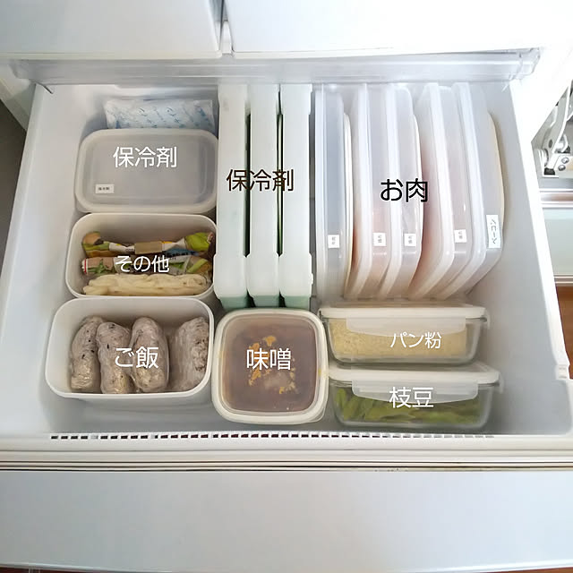 shiokoさんの実例写真