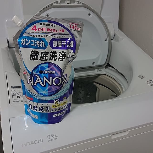whitehouseさんの実例写真