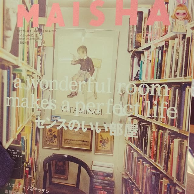 sora1206さんの実例写真
