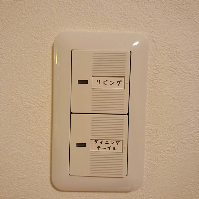 canalettoさんの実例写真