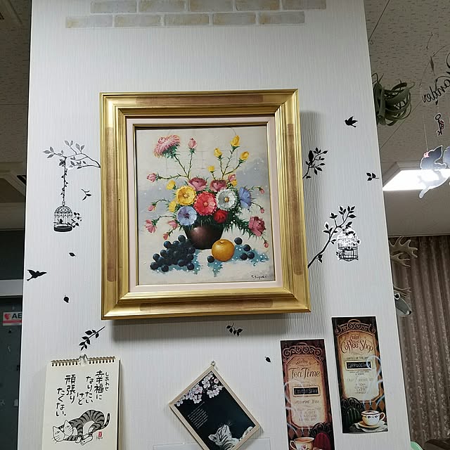 mistycatさんの実例写真