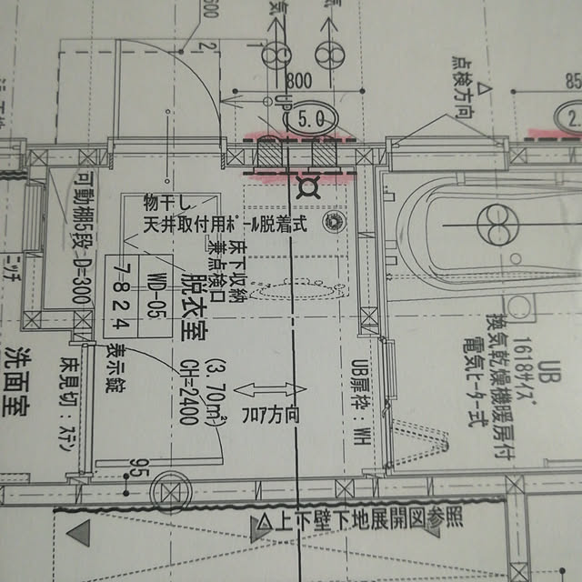 mitakotteさんの実例写真