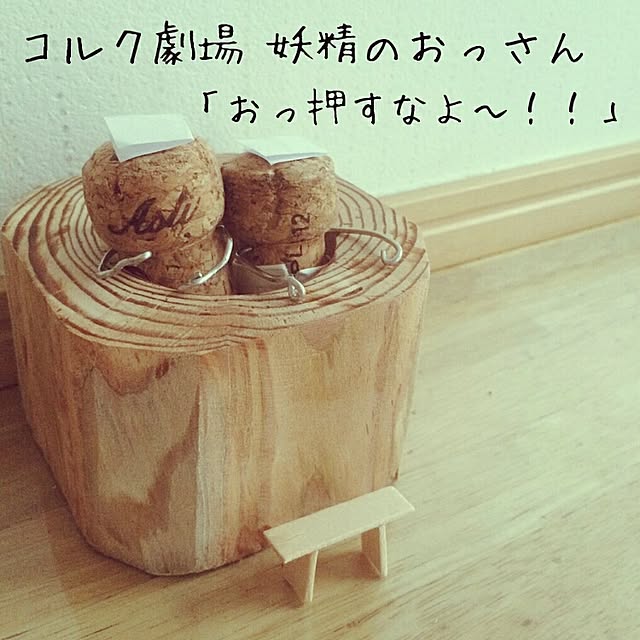 TOUEMONさんの実例写真