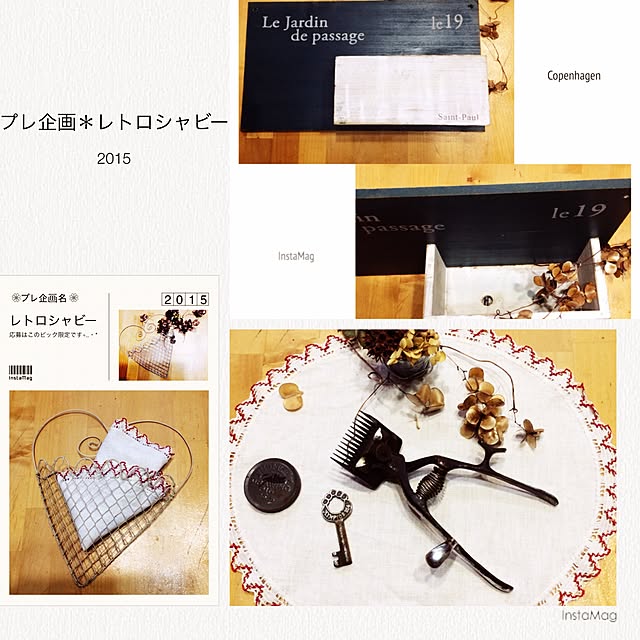20rose_mamiさんの実例写真