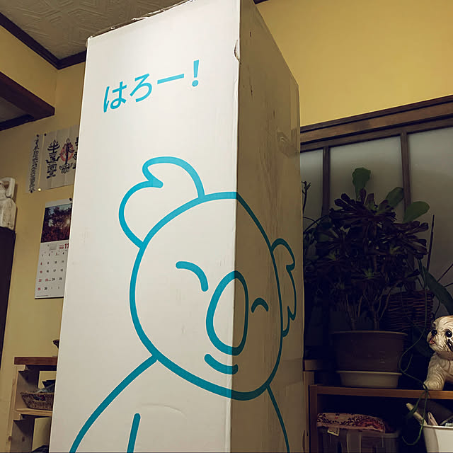 mimura-3さんの実例写真
